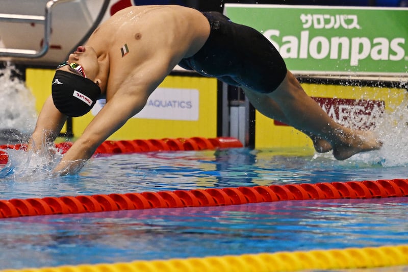 Palestine's Yazan Al Bawwab competing in the men's 100m backstroke at the World Aquatics Championships in Japan. AFP