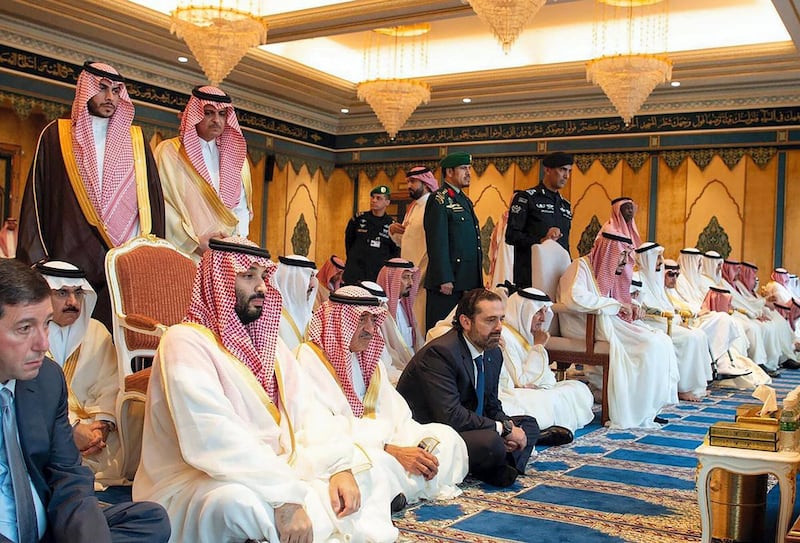 Lebanon's Prime Minister Saad Hariri prays with Saudi King Salman and Crown Prince Mohammed bin Salman on the occasion of Eid Al Fitr. Courtesy Saad Hariri / Twitter