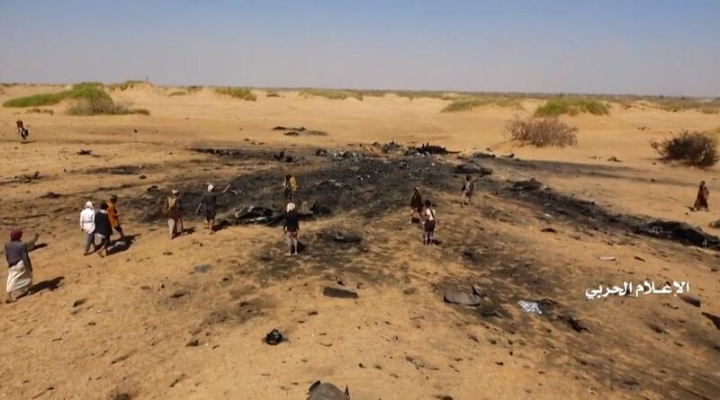 A still from a video released by Houthi rebels shows the site said to be where the Tornado fighter crashed. AFP