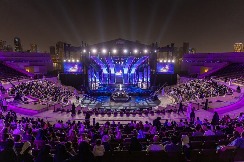 Al Majaz Amphitheatre lit up for the opening night of the Munshid Al Sharjah. Photo: NNCPR