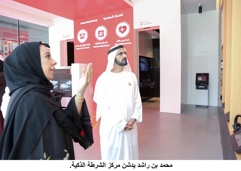 Sheikh Mohammed bin Rashid, Vice President and Ruler of Dubai, inaugurates the smart services police centre at City Walk on Saturday. Wam
