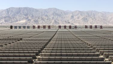 A solar power station operated by Huanghe Hydropower Development Company, a unit of State Power Investment Corp, at the Golmud Solar Park on the outskirts of Golmud, Qinghai Province, China. Bloomberg