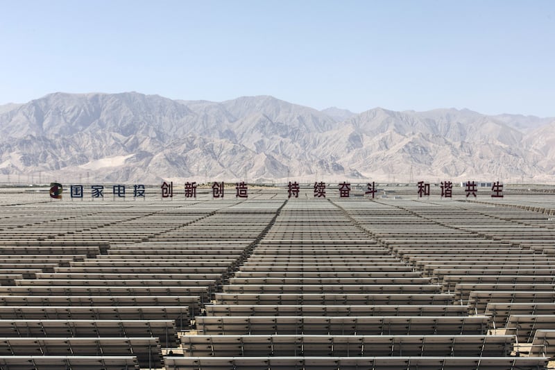 A solar power station operated by Huanghe Hydropower Development Company, a unit of State Power Investment Corp, at the Golmud Solar Park on the outskirts of Golmud, Qinghai Province, China. Bloomberg