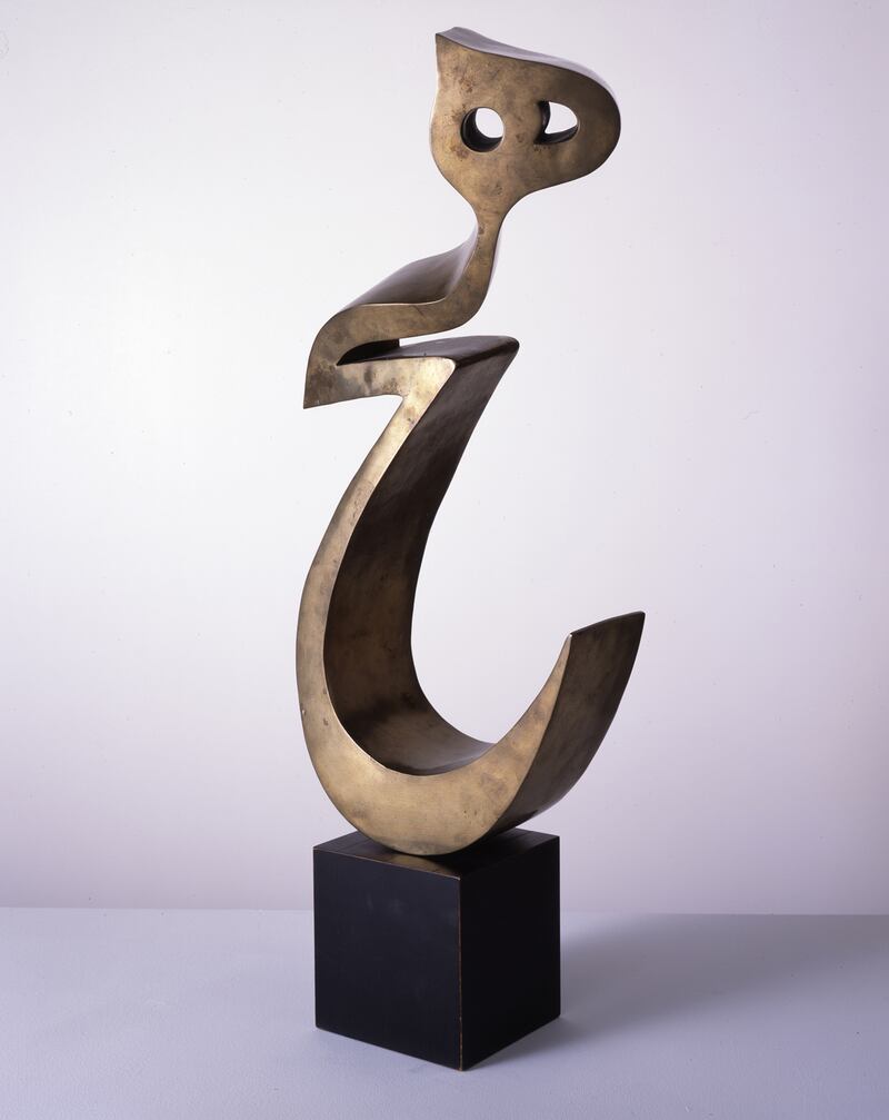 A work by Parviz Tanavoli. Photo: NYUAD Art Gallery