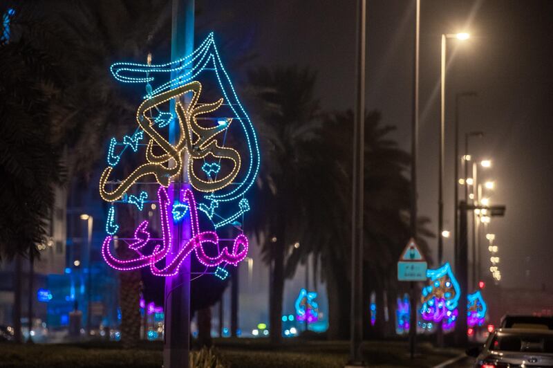 Abu Dhabi, United Arab Emirates, July 21, 2020.   
  Eid Al Adha Lights.
Victor Besa  / The National
Section: NA
For:  Standalone / Stock