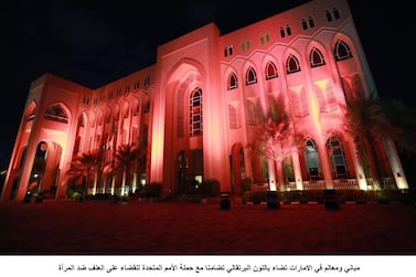 Landmarks across the UAE light up orange in solidarity with a campaign against gender-based violence. Wam