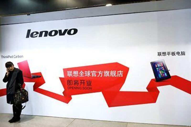 Lenovo, the world's top PC maker, is increasingly turning its attention to other segments and moving up the value chain. Tomohiro Ohsumi / Bloomberg News