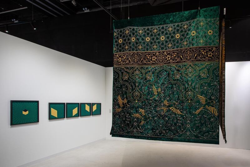 Aisha Khalid's 'The Garden of Love is Green Without Limit'. Courtesy: Ministry of Culture and Knowledge Development