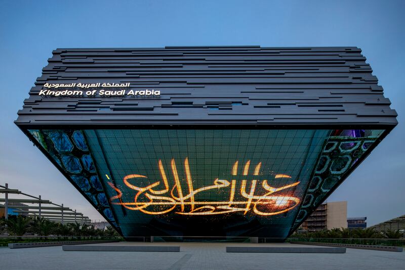 The Saudi pavilion at Expo 2020 Dubai has been unveiled.
