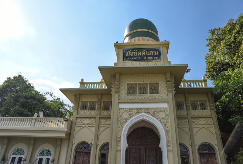 Ton Son is the oldest mosque in Bangkok.