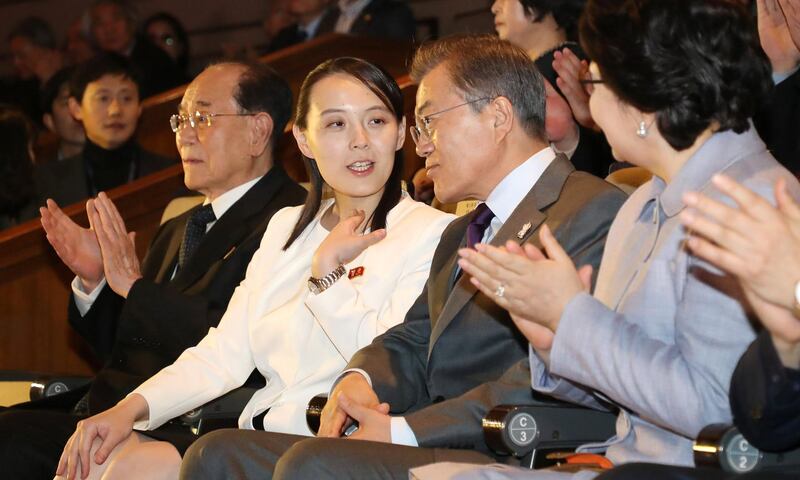 South Korea’s president Moon Jae-in with Kim Yo-jong, Kim Jong-un’s younger sister