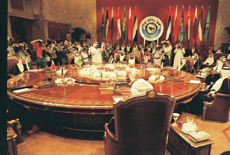 Gulf heads of state attend the first GCC summit, held in the InterContinental Hotel Abu Dhabi on May 25, 1981.