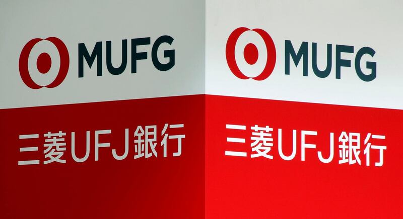 FILE PHOTO: Signboards of MUFG Bank are seen in Tokyo, Japan April 3, 2018. REUTERS/Toru Hanai/File Photo