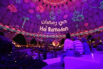 Ramadan 2024: What to do and see at Hai Ramadan at Expo City Dubai