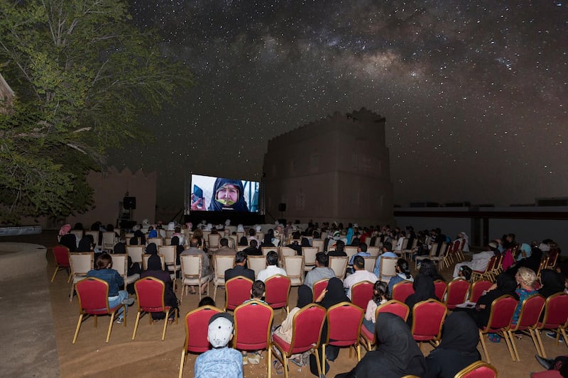 Al Qattara Cinema promotes work by Emirati, Arab and international filmmakers. DCT Abu Dhabi