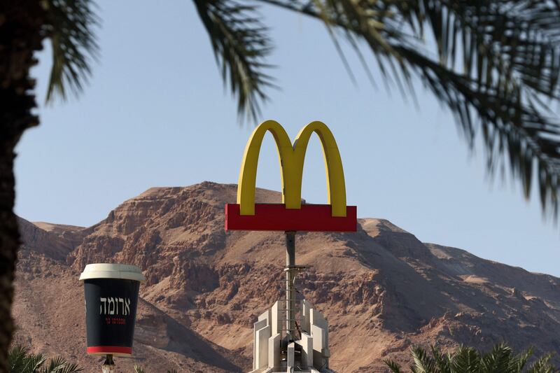 A McDonald's logo in the Israeli Dead Sea resort town of Ein Bokek in March 2021. AFP