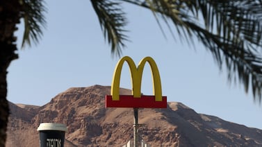 A McDonald's logo in the Israeli Dead Sea resort town of Ein Bokek in March 2021. AFP