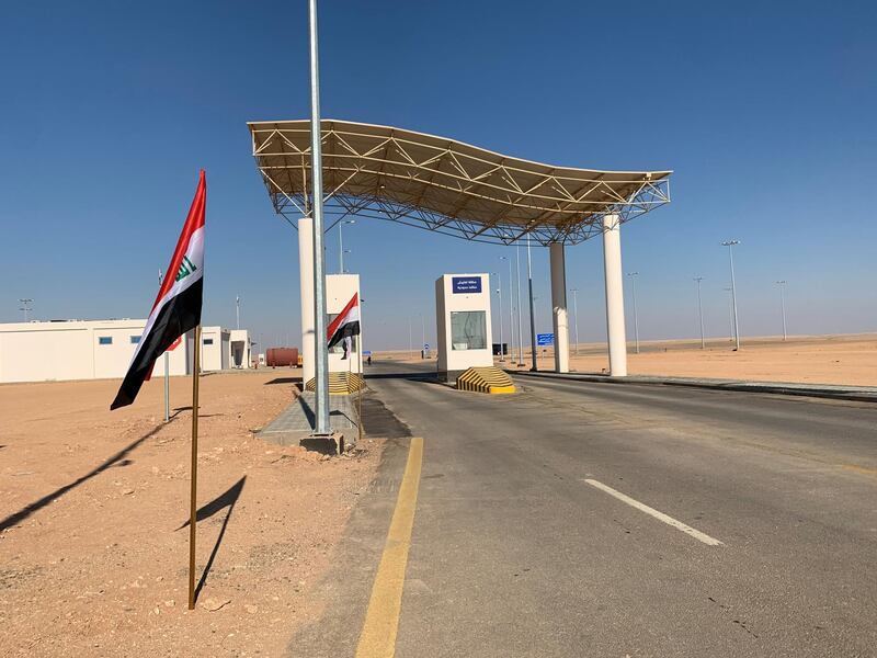 A view of Saudi-Iraqi boarder facilities in Arar, Saudi Arabia. Reuters