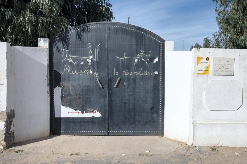 The closed gates of the Musée de la Revolution.