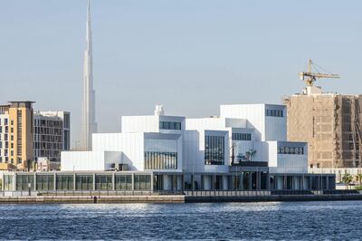 The view of Jameel Arts Centre from Dubai Creek 