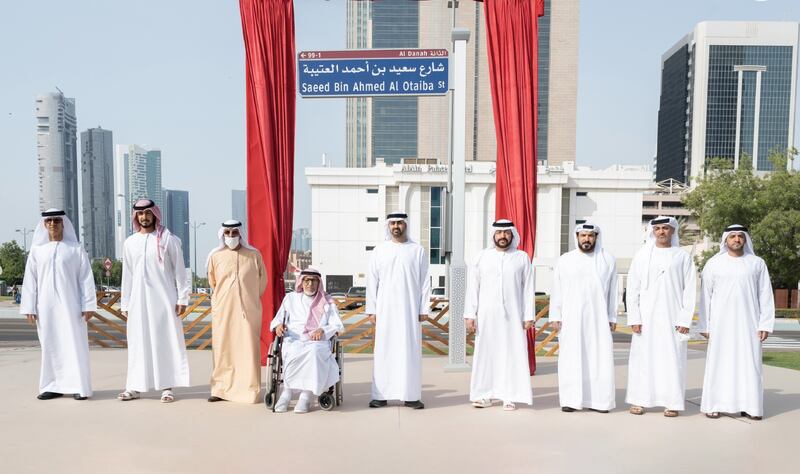 The move came on the directive of The President, Sheikh Mohamed and was unveiled by Sheikh Theyab bin Mohamed, chairman of Abu Dhabi Crown Prince Court and Member of the Executive Council, along with high-ranking officials and family members. All Photos: Abu Dhabi Media Office