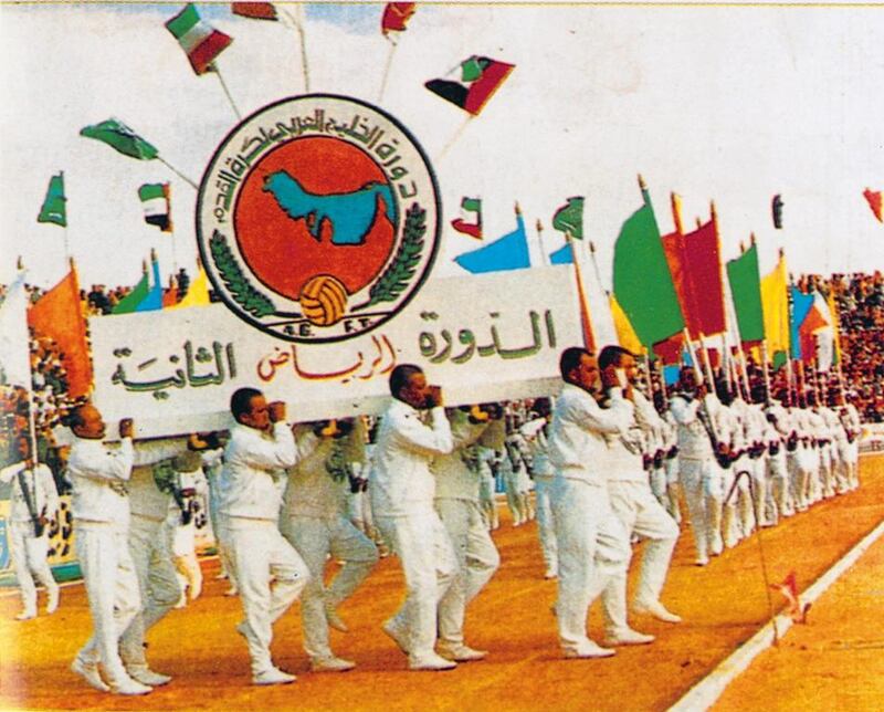 Opening ceremony of the 1988 Gulf Cup. Photo Courtesy Al Ittihad
