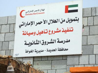A secondry school repaired by the Emirates Red Crescent in the city of Al-Khoukhah. Ali Mahmood for The National