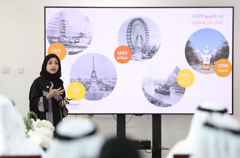 Sheikh Mohammed also urged members of the Expo 2020 Dubai Higher Committee, who accompanied him on the tour, to be patient, positive and optimistic.