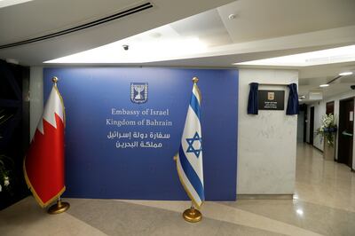 Israel's embassy after it was opened in Manama, Bahrain, in September 2021. Reuters