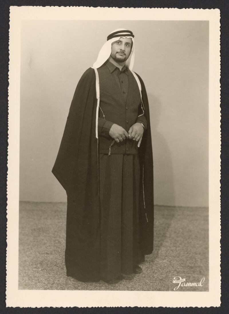 Portrait of Butti bin Bishr taken at Studio Jammal, February 7, 1972. Photo: Akkasah, al Mawrid