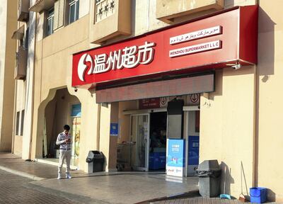 Dubai, U.A.E., Janualry 7, 2019.   Neighborhood Series, International City.  The Wenzhou Supermarket at China Cluster.
Victor Besa / The National
Section:  NA
Reporter:  Ramola Talwar