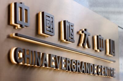 Evergrande Group is among a group of troubled Chinese developers that have defaulted on their debt commitments. Reuters