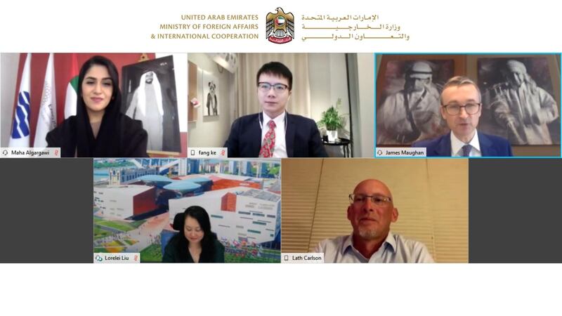The inaugural UAE China virtual culture week has drawn to a close. Courtesy UAE Ministry if Foerign Affairs and International Cooperation