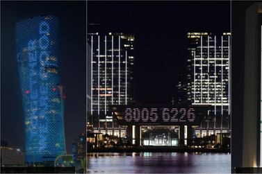 Abu Dhabi's landmarks light up for the 'Together We Are Good' campaign. Abu Dhabi Media Office