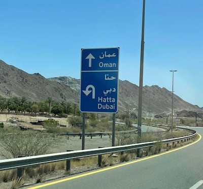 It's a simple process to cross into Oman from the UAE using the Al-Wajajah border point near Hatta, Dubai. Photo: H Skirka