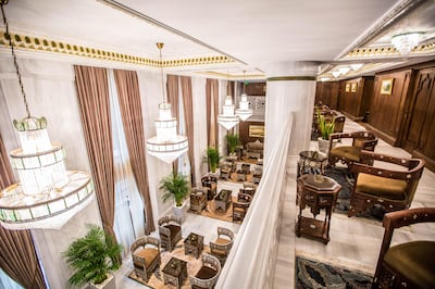 The lobby at the Ajwa Hotel Sultanamet. Ajwa Hotels