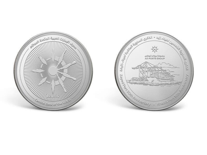 The coins were issued to affirm the contribution of both ports in transforming Abu Dhabi's maritime infrastructure. Photo: UAE Central Bank