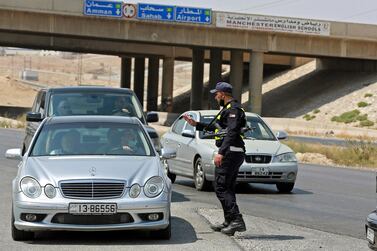 Police and security officials in the Jordanian city of Zarqa are investigating the mutilation of a teenager. Six people have been charged. AFP