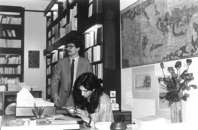 Al Saqi founders Andre Gaspard and Mai Ghoussoub, late 1970s. Photo: Al Saqi Bookshop