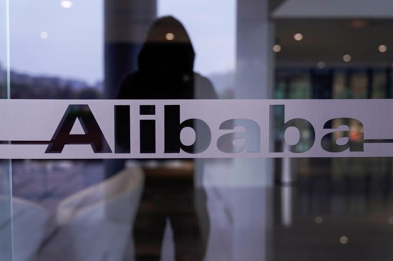 FILE PHOTO: A logo of Alibaba Group in Hangzhou, Zhejiang province, China, November 18, 2019. REUTERS/Aly Song/File Photo