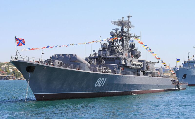 Ladny, Krivak Class frigate