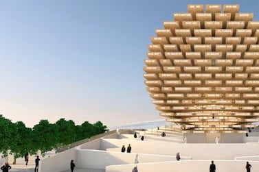 UK pavilion front view. Expo 2020