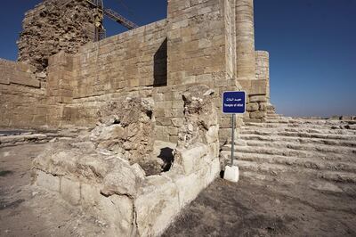 The Temple of Allat dates to the second half of the second century. AFP