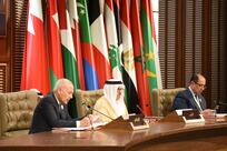 Arab League summit in Bahrain to call for Palestine-Israel peace conference