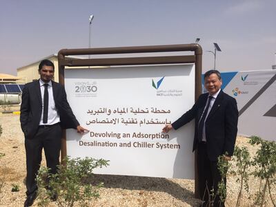 Muhammad Wakil Shahzad, left, at the Solar Village in Saudi Arabia, where his desalination technology is being used. Photo: Muhammad Shahzad