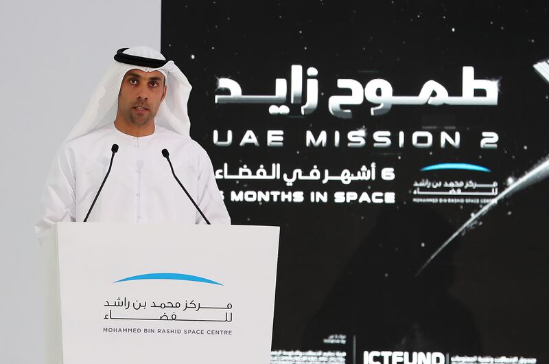 Salem Al Marri, director general of the Mohammed bin Rashid Space Centre, speaks at the event.