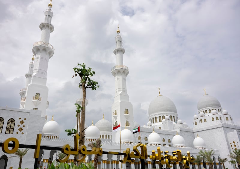 Sheikh Mohamed offered the $20 million building as a gift to Indonesia during his trip to the Muslim country in July 2019.