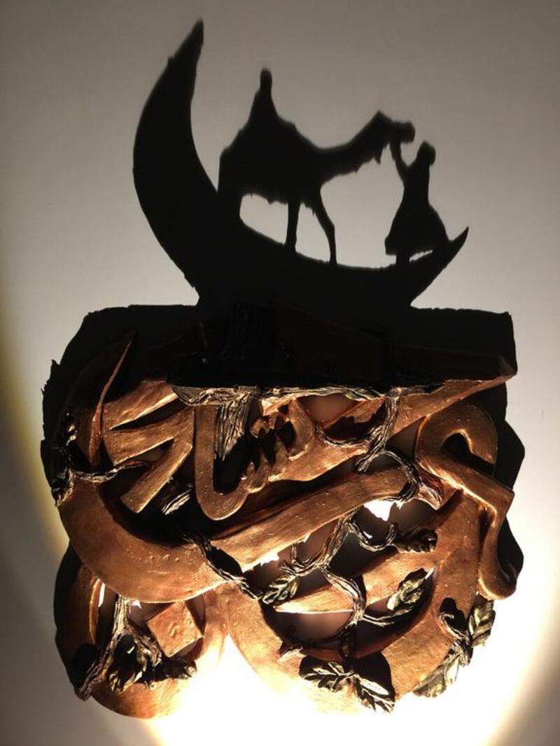  Shadow sculptures by Bassam al Selawi and Maysoon Masalha. Courtesy of the artists.