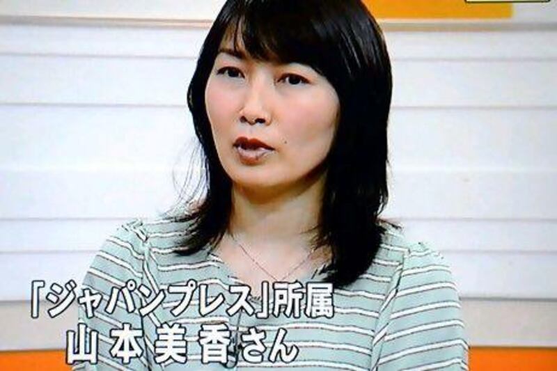 This still of video footage from Japanese broadcaster NHK shows Japanese reporter Mika Yamamoto, who was killed after being caught in gunfire in Aleppo.