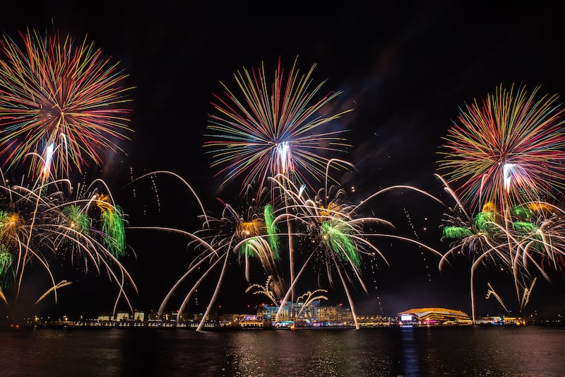 The colourful display took place on the night of July 9 to mark Eid Al Adha.